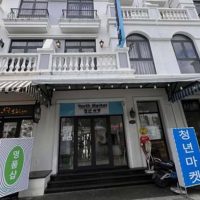 TUYỂN NHÂN VIÊN SIÊU THỊ Siêu thị Phú Quốc Youth Market tuyển dụng